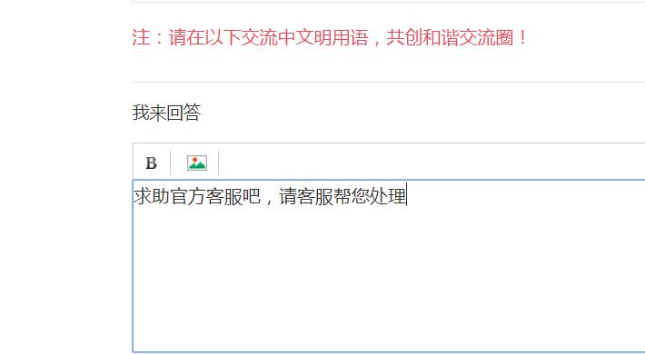 圖元