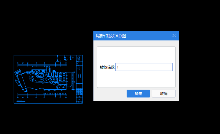 合并图