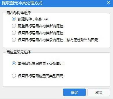 答疑解惑