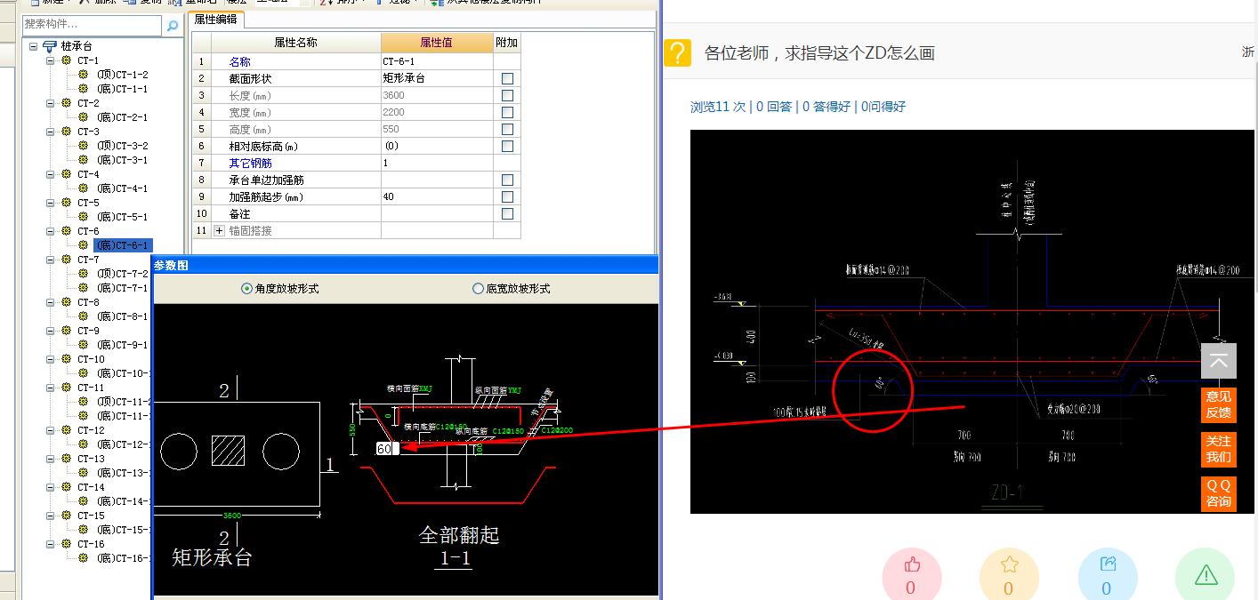 千赢官网首页登录入口服务新干线