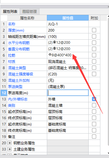 浙江省