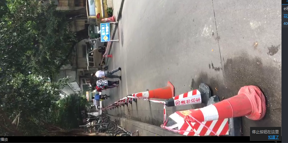 怎么套价