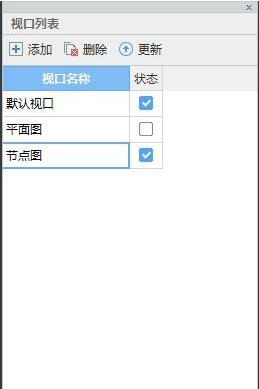 計(jì)量