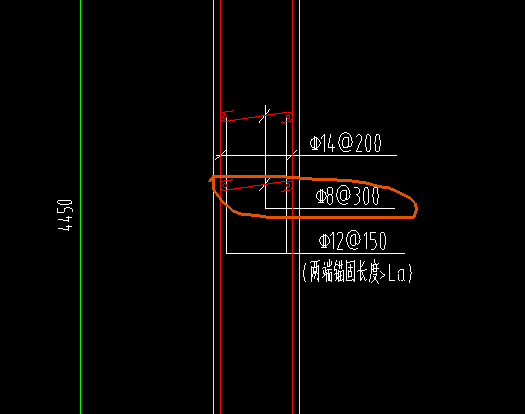 剪力墻