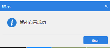 垂直图