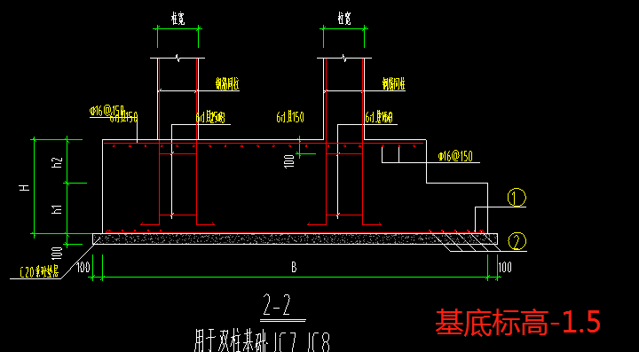 基底標(biāo)高