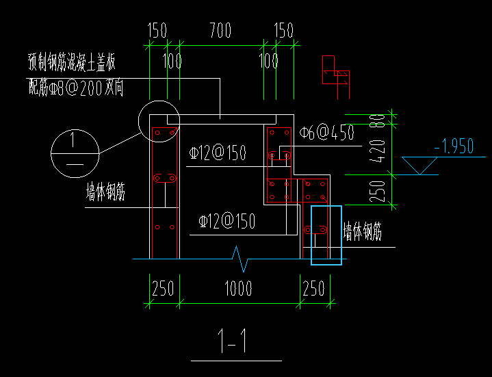 深入墙体