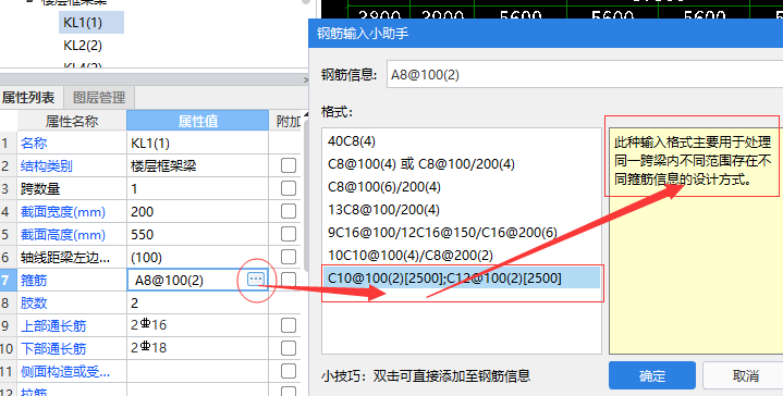 兩部分