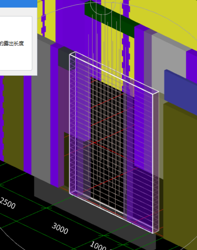 插筋