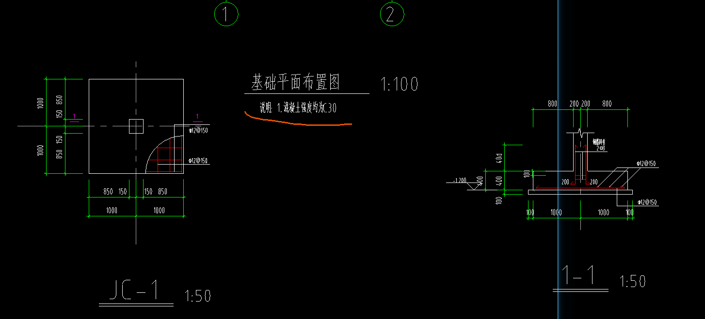 基礎(chǔ)怎么畫