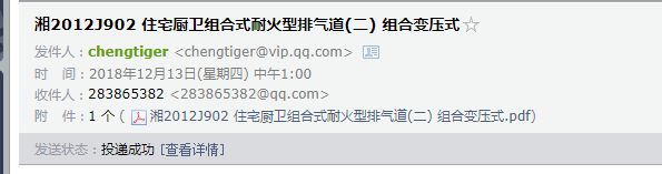 千赢官网首页登录入口服务新干线