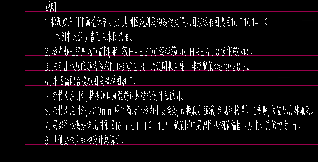 未標注