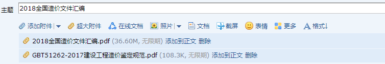 答疑解惑