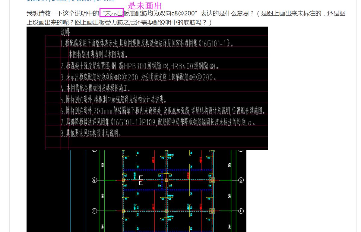 答疑解惑