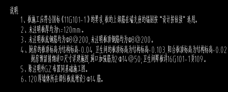 未标注