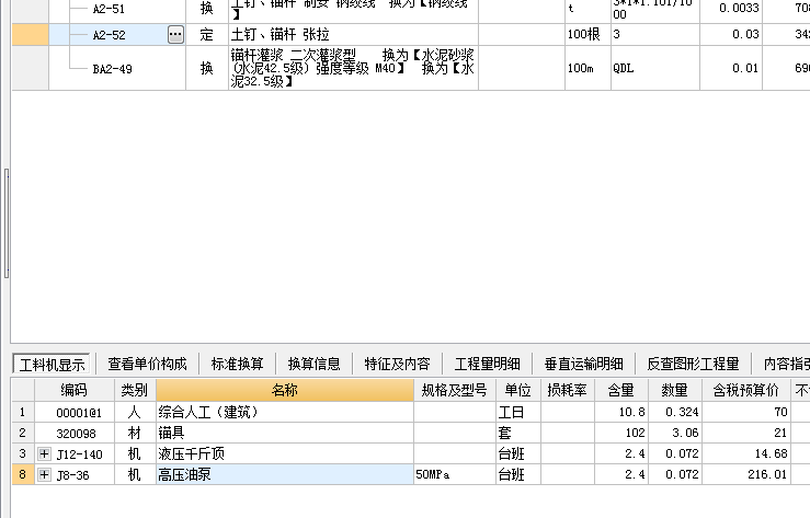 千赢官网首页登录入口服务新干线