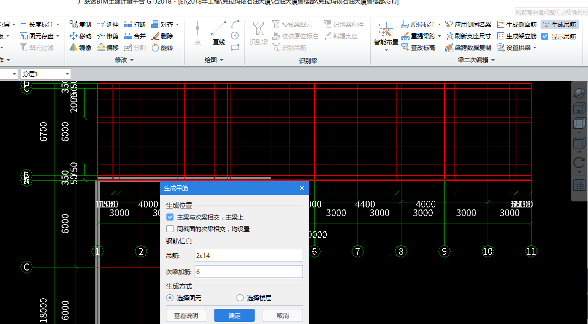 答疑解惑