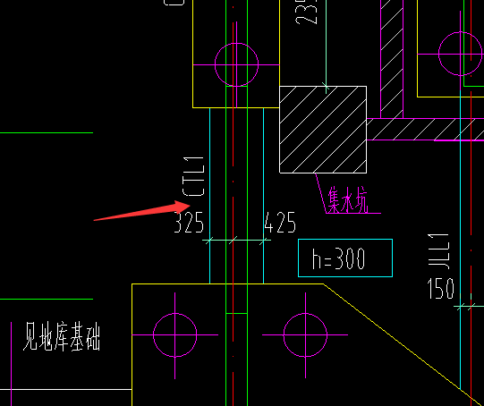 基础连系梁