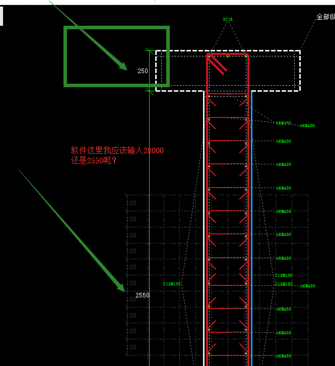 板标高