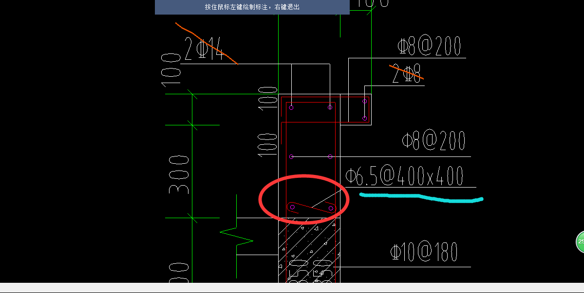拉筋怎么布置