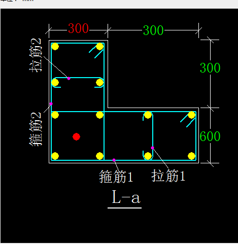 錄入