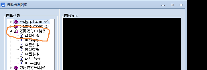 通长