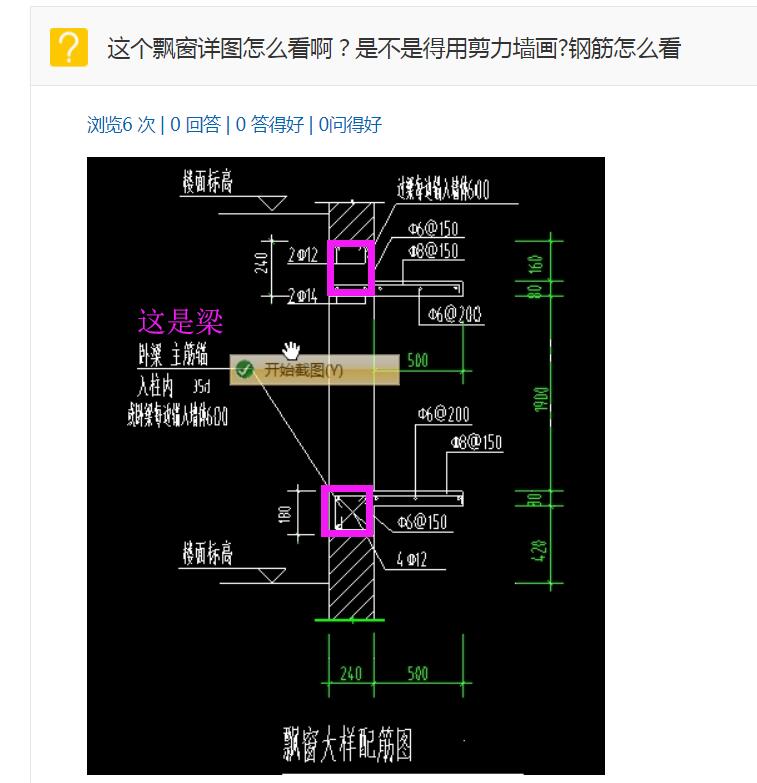 答疑解惑