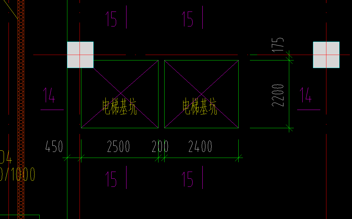 集水坑