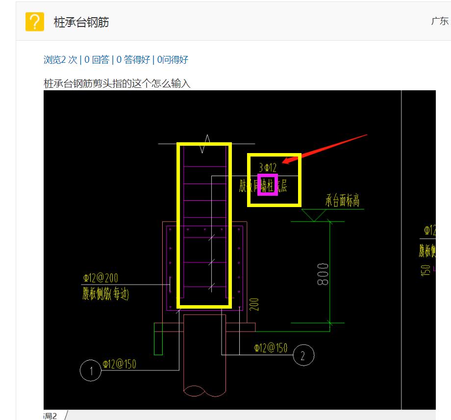 答疑解惑