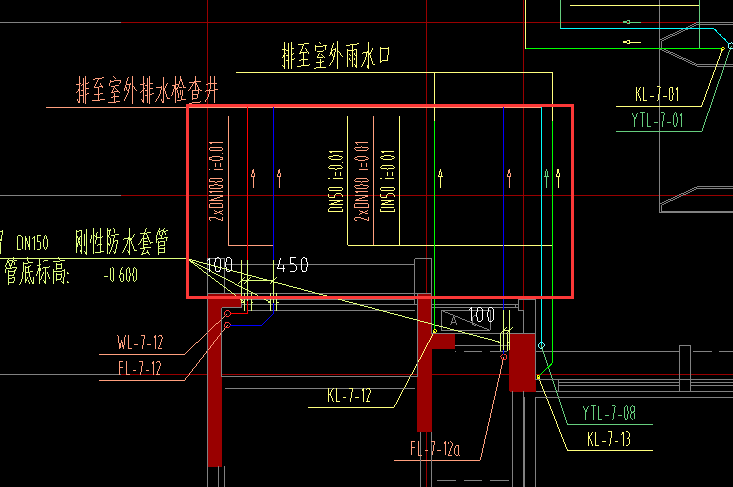 室外