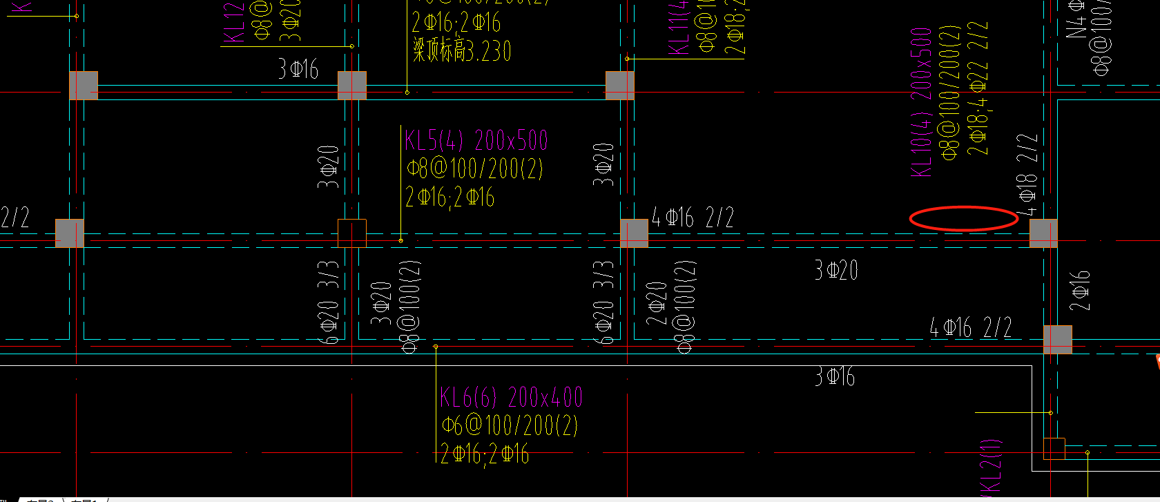 请问老师，我这个梁的钢筋，这个kl5，原位标注时，第四跨，右支座钢筋还用输入4c16 22么 服务新干线答疑解惑 5971