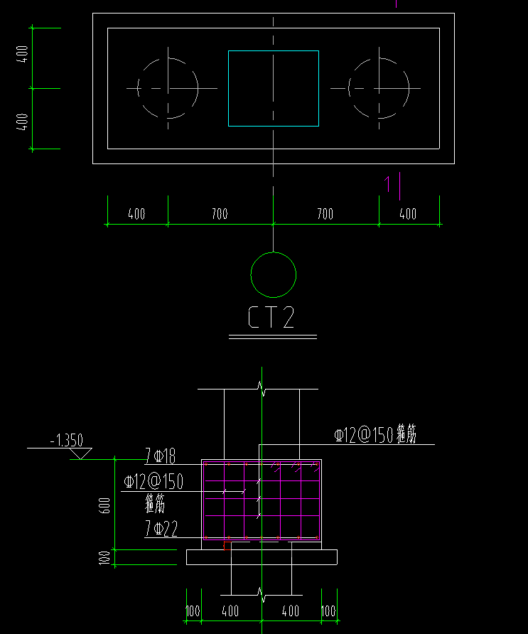 桩承台