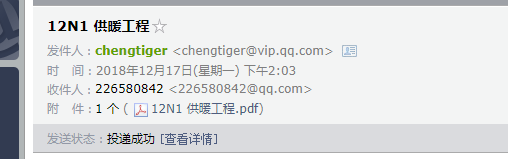 答疑解惑