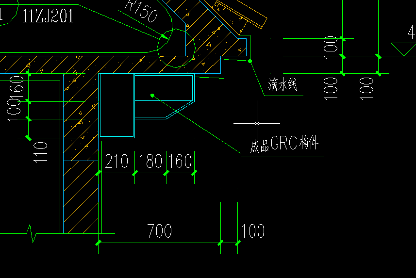 定額