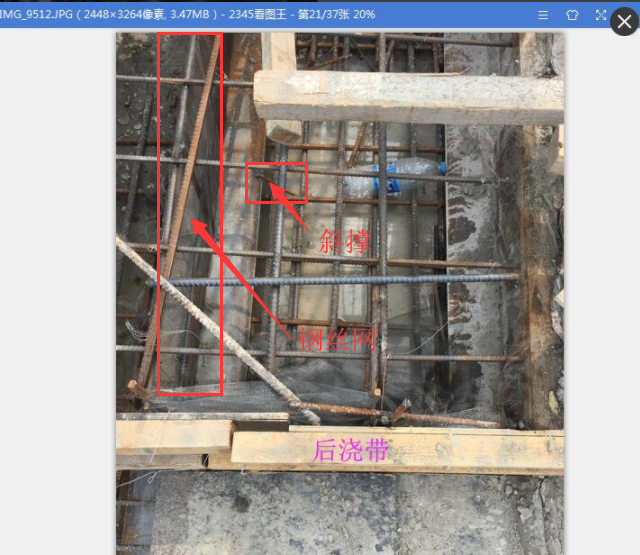 建筑行业快速问答平台-答疑解惑