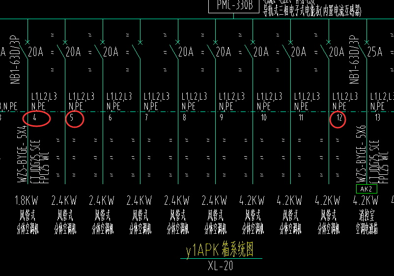 回路