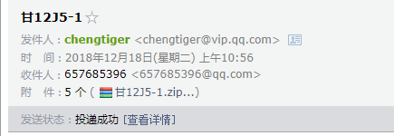 答疑解惑