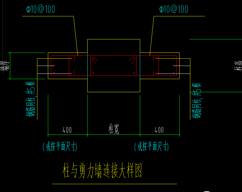 特殊钢筋