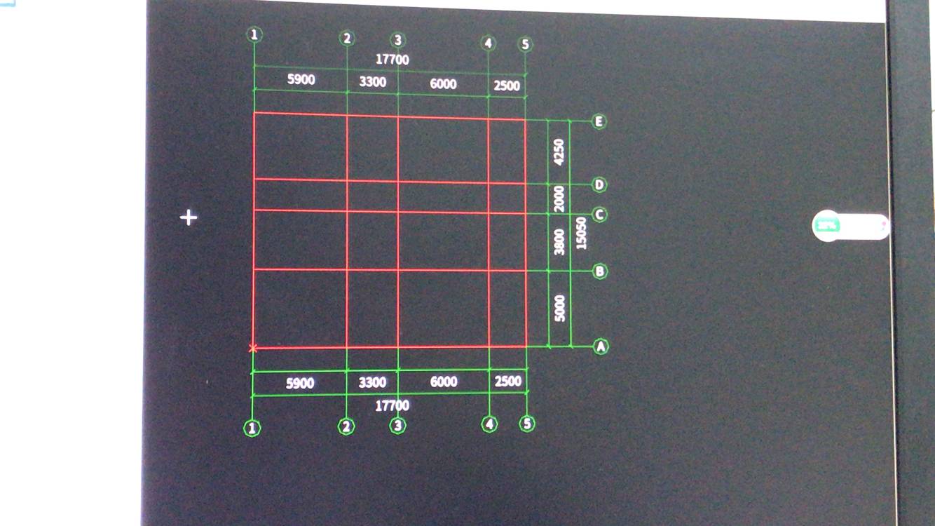 轴线