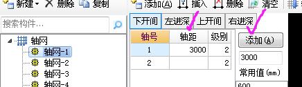 千赢官网首页登录入口服务新干线