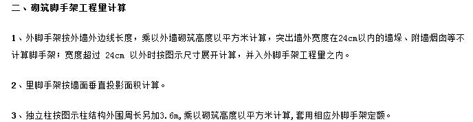 千赢官网首页登录入口服务新干线