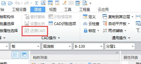 集中標(biāo)注