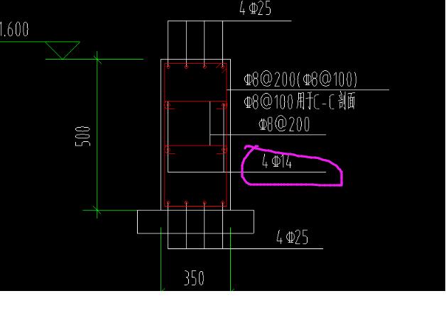 侧面构造筋