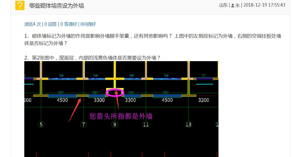 千赢官网首页登录入口服务新干线