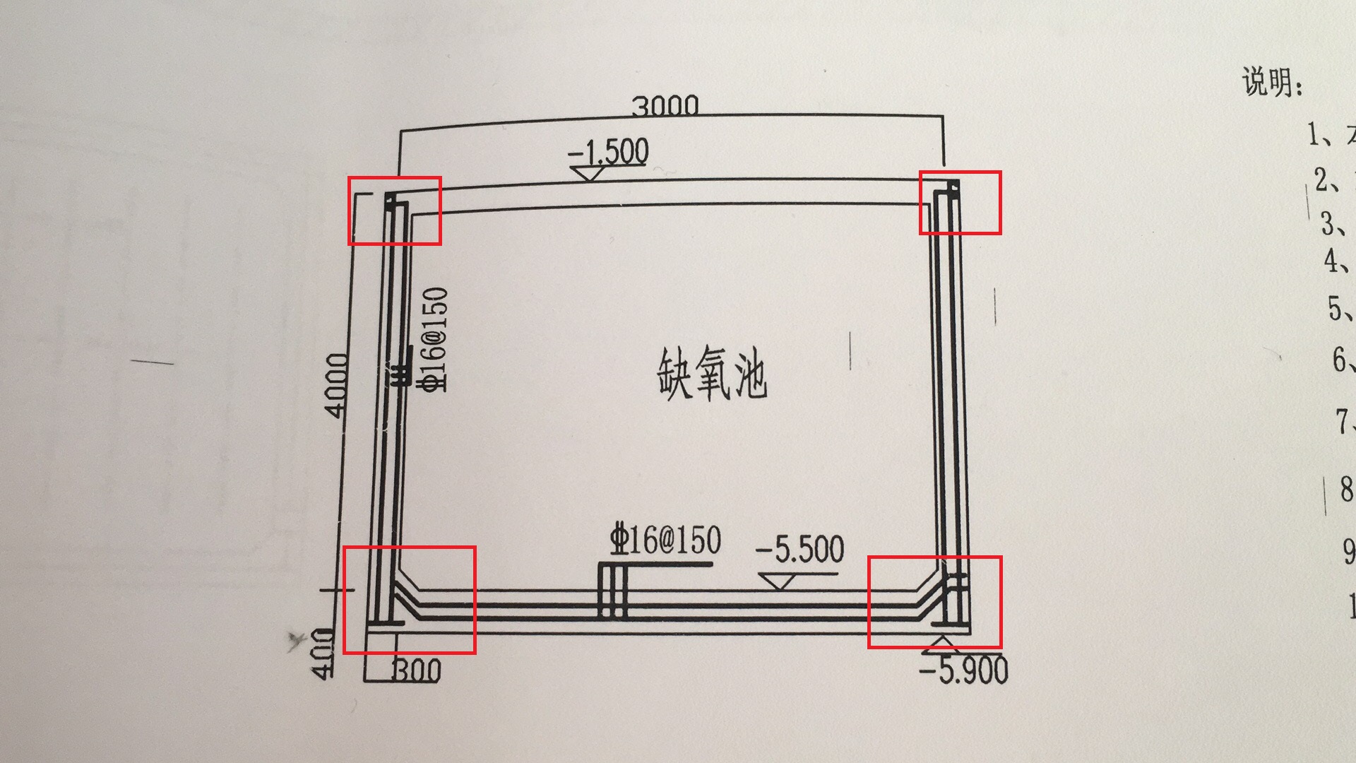 取值