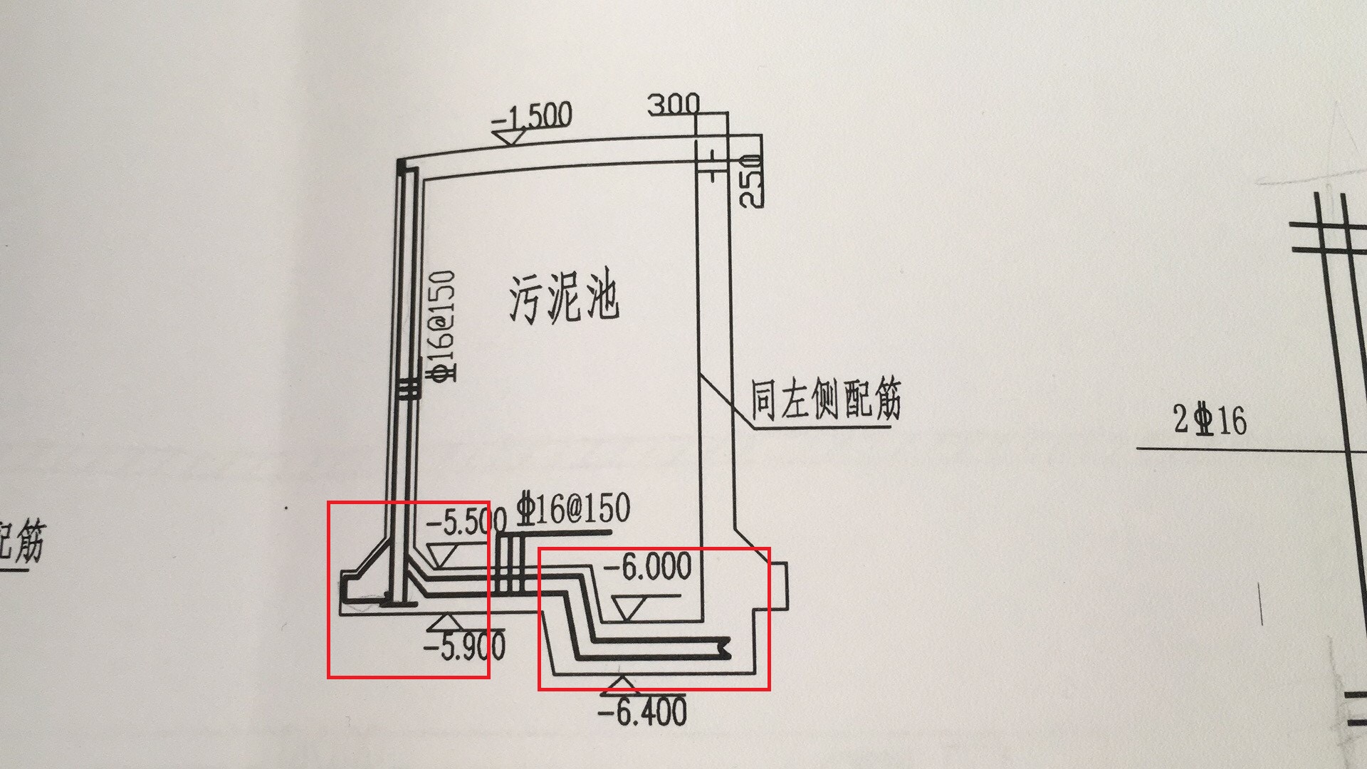 本图