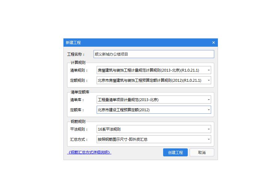 闪退