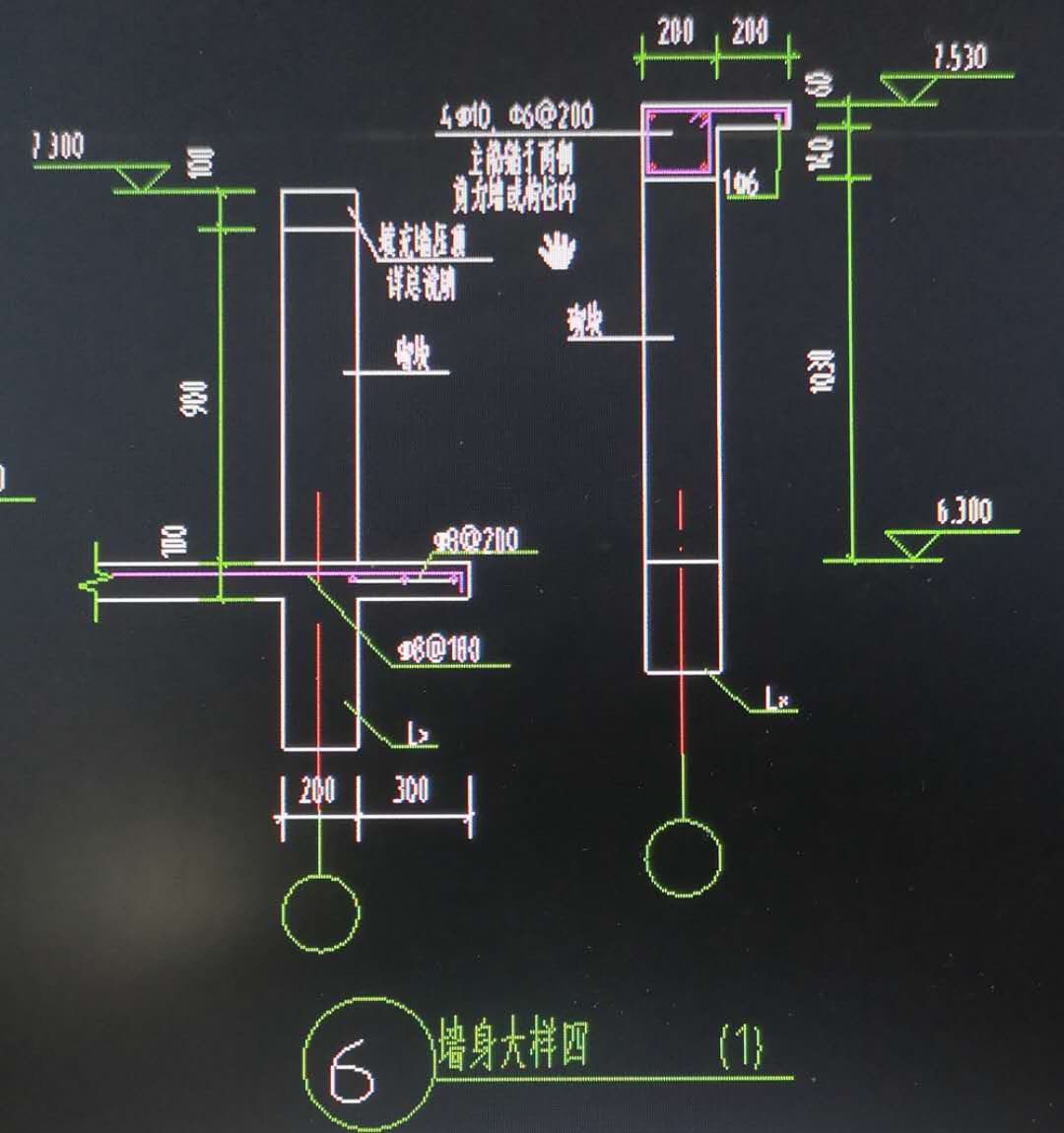 看图纸
