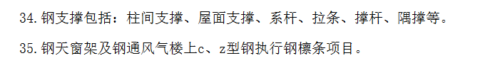 千赢官网首页登录入口服务新干线