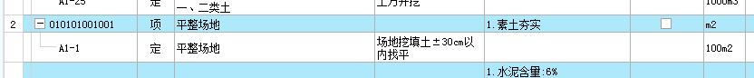 千赢官网首页登录入口服务新干线